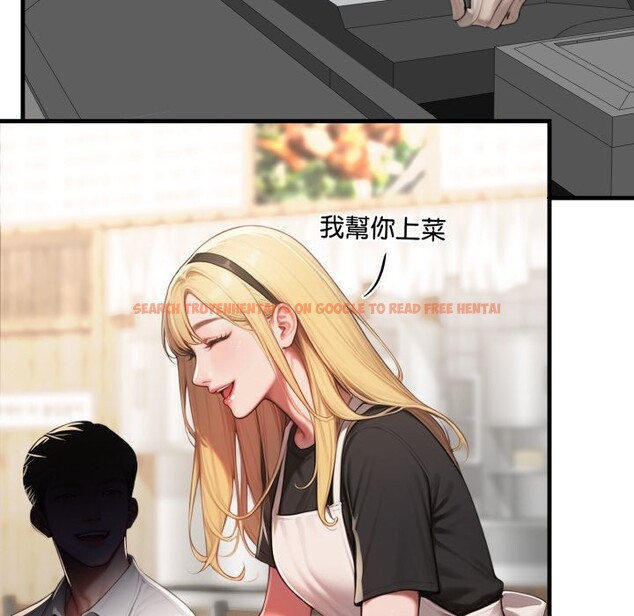 查看漫画悖島審判/悖論 - 第18話 - sayhentaiz.net中的4357439图片 查看漫画悖島審判/悖論 - 第18話 - sayhentaiz.net中的4357439图片