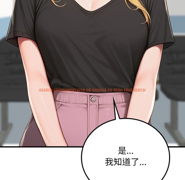 查看漫画悖島審判/悖論 - 第18話 - sayhentaiz.net中的4357459图片 查看漫画悖島審判/悖論 - 第18話 - sayhentaiz.net中的4357459图片