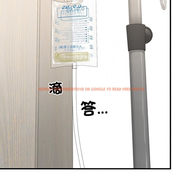查看漫画悖島審判/悖論 - 第18話 - sayhentaiz.net中的4357462图片 查看漫画悖島審判/悖論 - 第18話 - sayhentaiz.net中的4357462图片