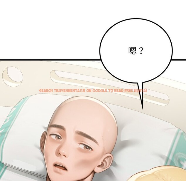 查看漫画悖島審判/悖論 - 第18話 - sayhentaiz.net中的4357471图片 查看漫画悖島審判/悖論 - 第18話 - sayhentaiz.net中的4357471图片