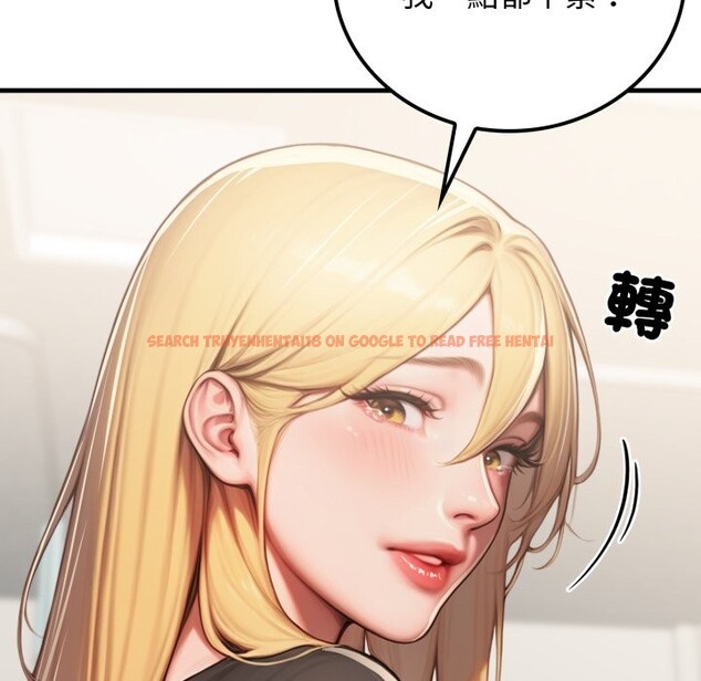 查看漫画悖島審判/悖論 - 第18話 - sayhentaiz.net中的4357474图片 查看漫画悖島審判/悖論 - 第18話 - sayhentaiz.net中的4357474图片