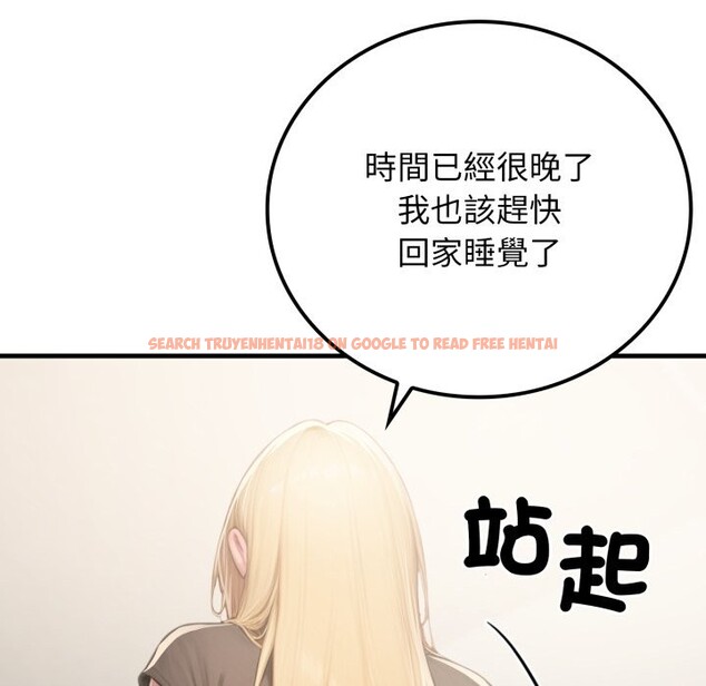 查看漫画悖島審判/悖論 - 第18話 - sayhentaiz.net中的4357480图片 查看漫画悖島審判/悖論 - 第18話 - sayhentaiz.net中的4357480图片