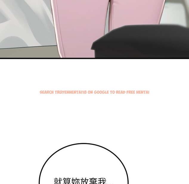 查看漫画悖島審判/悖論 - 第18話 - sayhentaiz.net中的4357482图片 查看漫画悖島審判/悖論 - 第18話 - sayhentaiz.net中的4357482图片