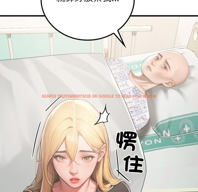 查看漫画悖島審判/悖論 - 第18話 - sayhentaiz.net中的4357483图片 查看漫画悖島審判/悖論 - 第18話 - sayhentaiz.net中的4357483图片
