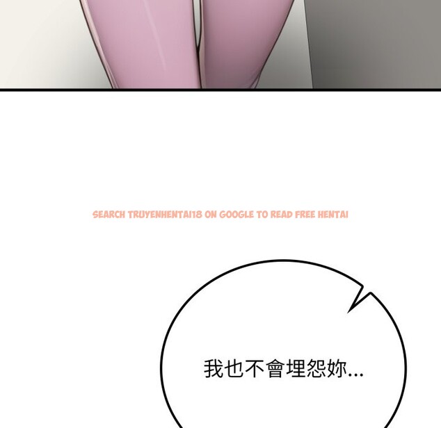 查看漫画悖島審判/悖論 - 第18話 - sayhentaiz.net中的4357485图片 查看漫画悖島審判/悖論 - 第18話 - sayhentaiz.net中的4357485图片
