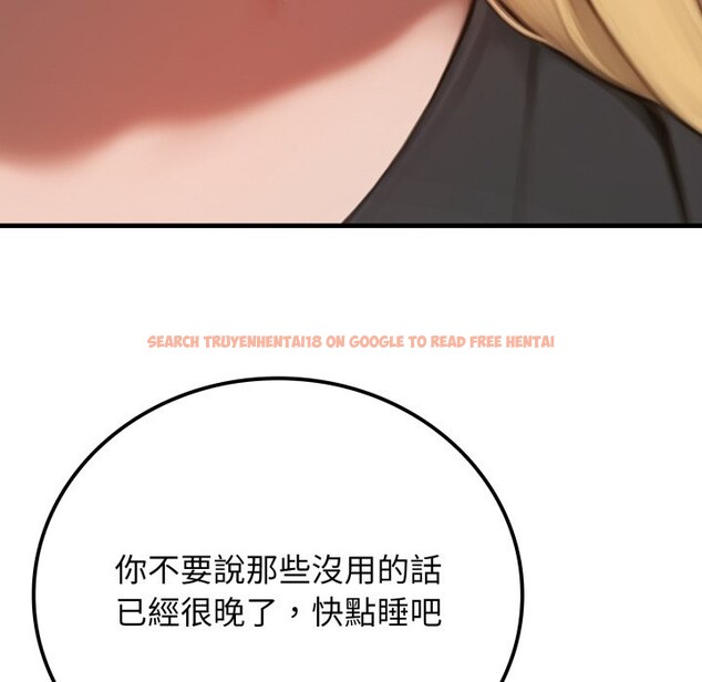 查看漫画悖島審判/悖論 - 第18話 - sayhentaiz.net中的4357487图片 查看漫画悖島審判/悖論 - 第18話 - sayhentaiz.net中的4357487图片