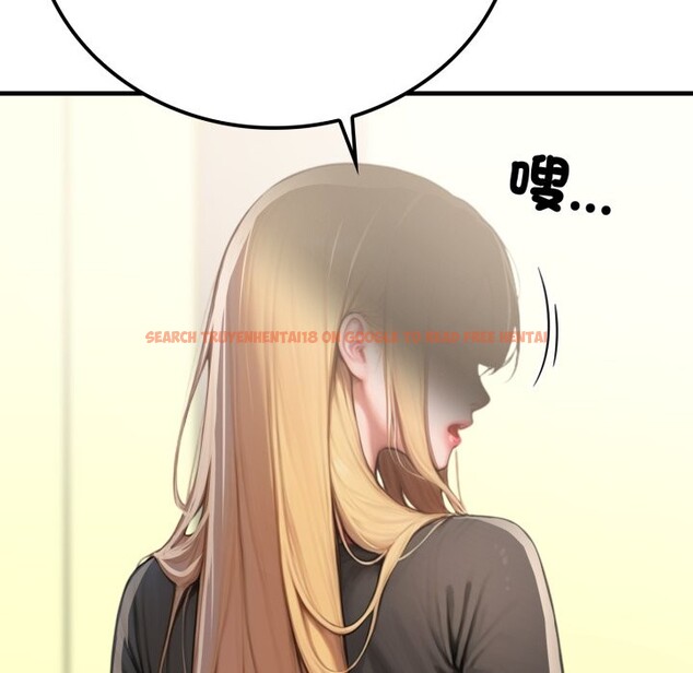 查看漫画悖島審判/悖論 - 第18話 - sayhentaiz.net中的4357488图片 查看漫画悖島審判/悖論 - 第18話 - sayhentaiz.net中的4357488图片