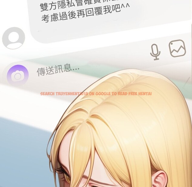 查看漫画悖島審判/悖論 - 第18話 - sayhentaiz.net中的4357502图片 查看漫画悖島審判/悖論 - 第18話 - sayhentaiz.net中的4357502图片
