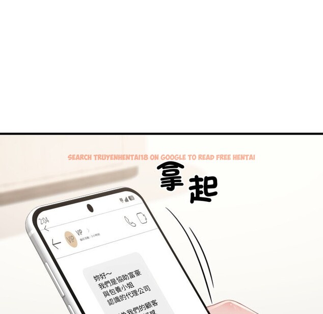 查看漫画悖島審判/悖論 - 第18話 - sayhentaiz.net中的4357504图片 查看漫画悖島審判/悖論 - 第18話 - sayhentaiz.net中的4357504图片