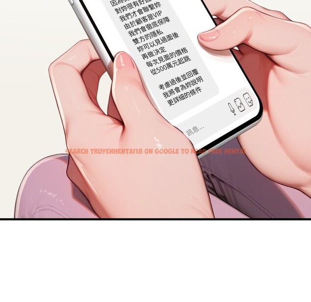 查看漫画悖島審判/悖論 - 第18話 - sayhentaiz.net中的4357505图片 查看漫画悖島審判/悖論 - 第18話 - sayhentaiz.net中的4357505图片