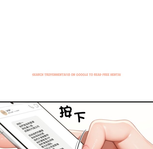 查看漫画悖島審判/悖論 - 第18話 - sayhentaiz.net中的4357511图片 查看漫画悖島審判/悖論 - 第18話 - sayhentaiz.net中的4357511图片