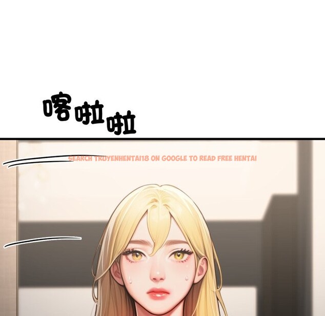 查看漫画悖島審判/悖論 - 第18話 - sayhentaiz.net中的4357520图片 查看漫画悖島審判/悖論 - 第18話 - sayhentaiz.net中的4357520图片