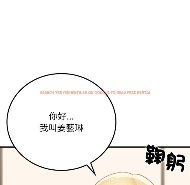 查看漫画悖島審判/悖論 - 第18話 - sayhentaiz.net中的4357529图片 查看漫画悖島審判/悖論 - 第18話 - sayhentaiz.net中的4357529图片