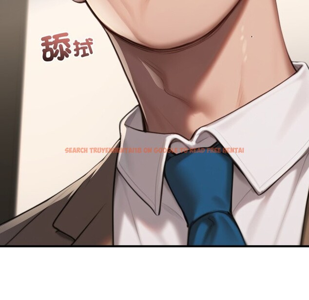 查看漫画悖島審判/悖論 - 第18話 - sayhentaiz.net中的4357539图片 查看漫画悖島審判/悖論 - 第18話 - sayhentaiz.net中的4357539图片