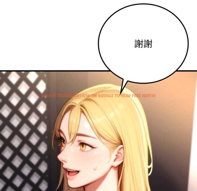 查看漫画悖島審判/悖論 - 第19話 - sayhentaiz.net中的4382769图片