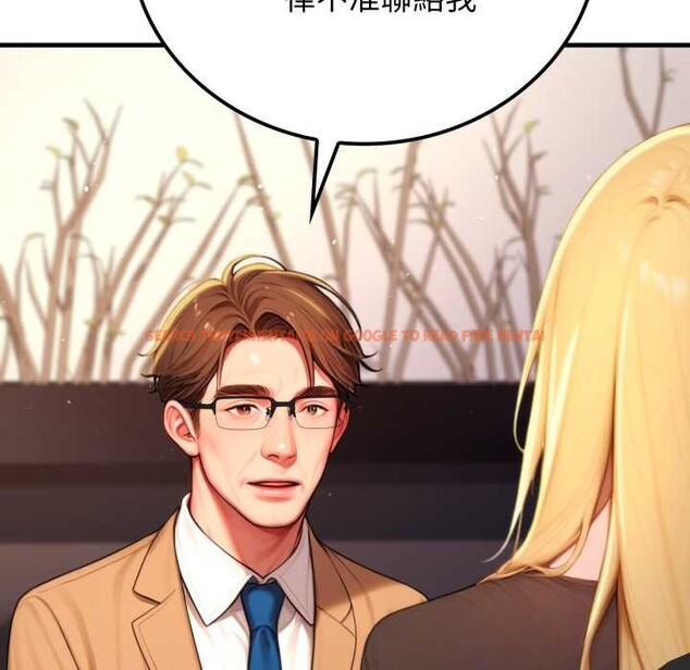 查看漫画悖島審判/悖論 - 第19話 - sayhentaiz.net中的4382794图片