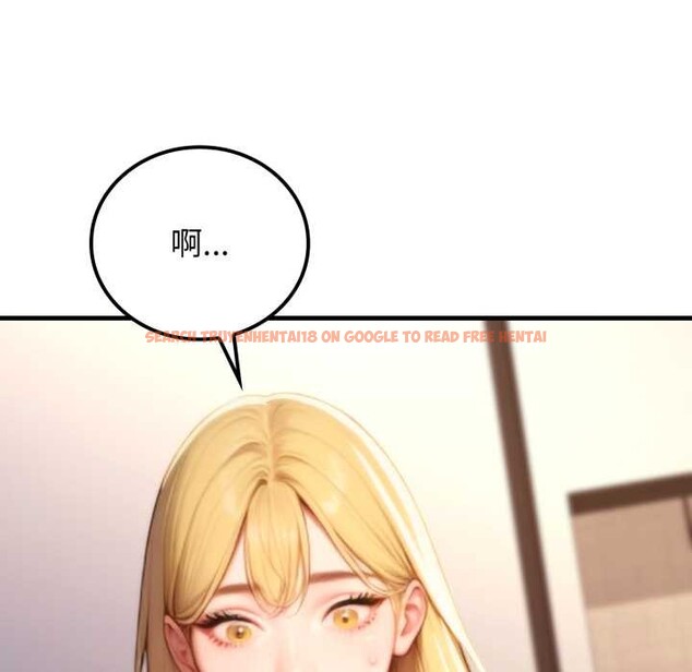 查看漫画悖島審判/悖論 - 第19話 - sayhentaiz.net中的4382816图片