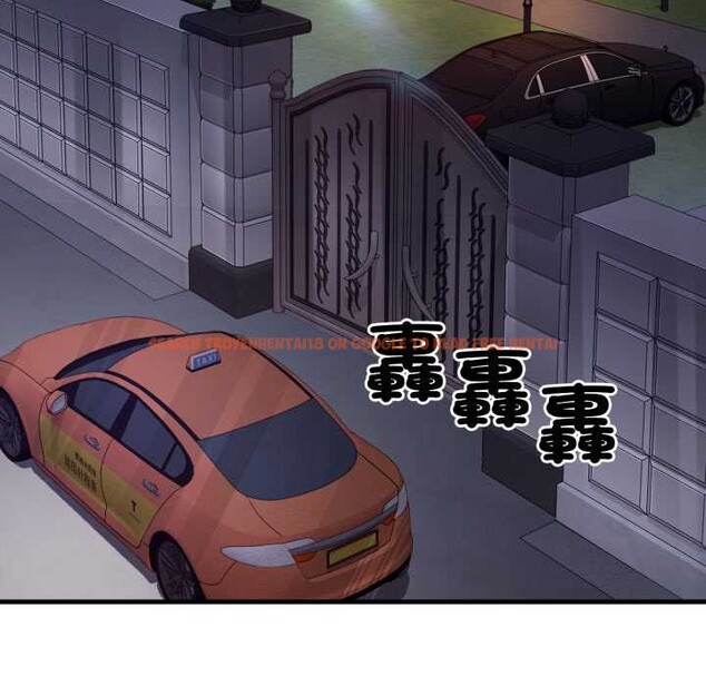 查看漫画悖島審判/悖論 - 第19話 - sayhentaiz.net中的4382840图片