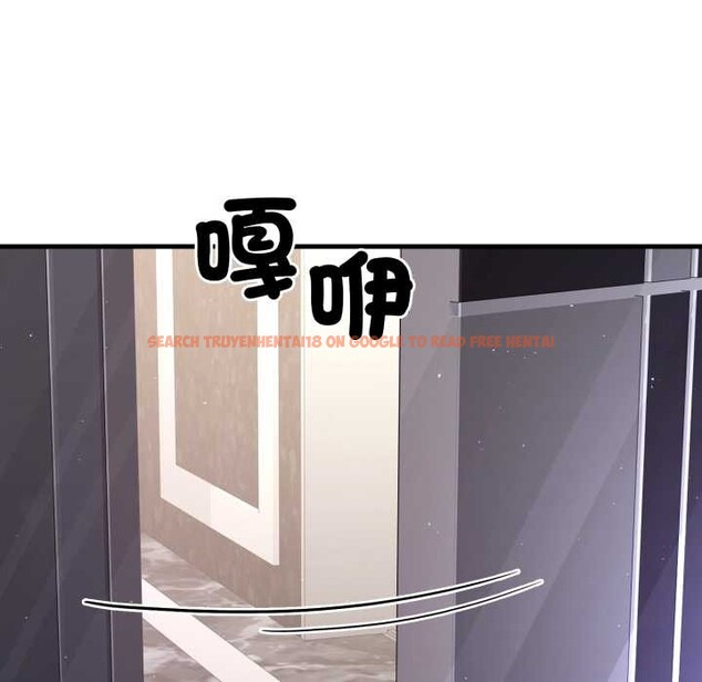 查看漫画悖島審判/悖論 - 第19話 - sayhentaiz.net中的4382847图片