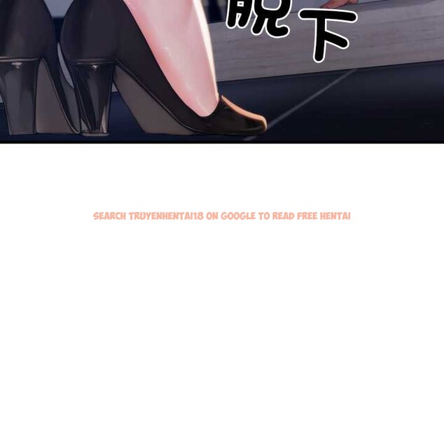查看漫画悖島審判/悖論 - 第19話 - sayhentaiz.net中的4382861图片
