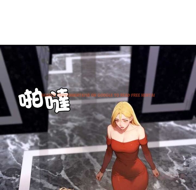 查看漫画悖島審判/悖論 - 第19話 - sayhentaiz.net中的4382862图片