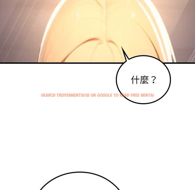 查看漫画悖島審判/悖論 - 第19話 - sayhentaiz.net中的4382891图片