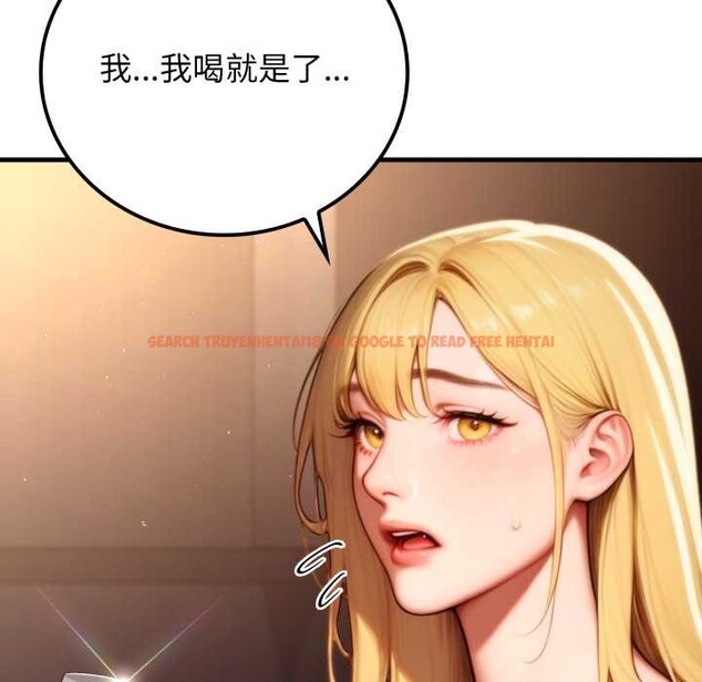 查看漫画悖島審判/悖論 - 第19話 - sayhentaiz.net中的4382897图片