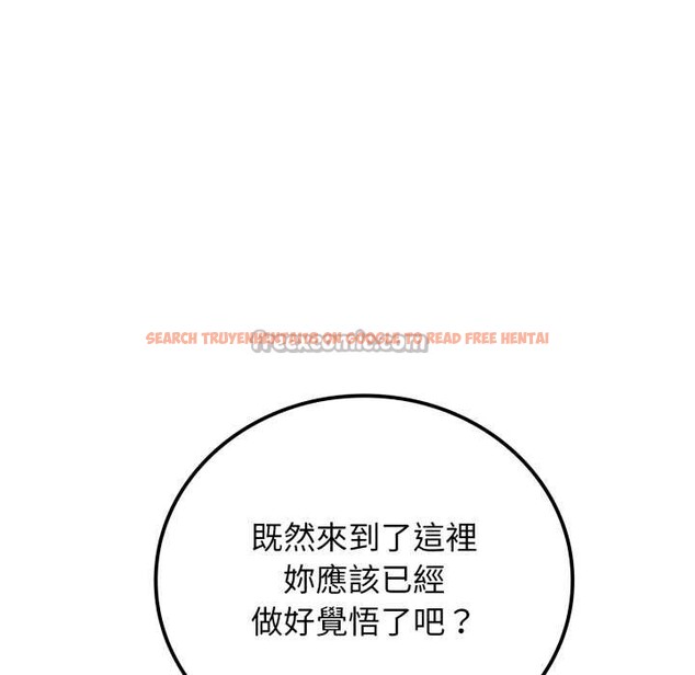 查看漫画悖島審判/悖論 - 第19話 - sayhentaiz.net中的4382902图片