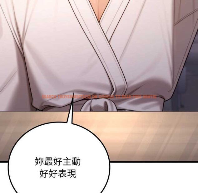 查看漫画悖島審判/悖論 - 第19話 - sayhentaiz.net中的4382904图片