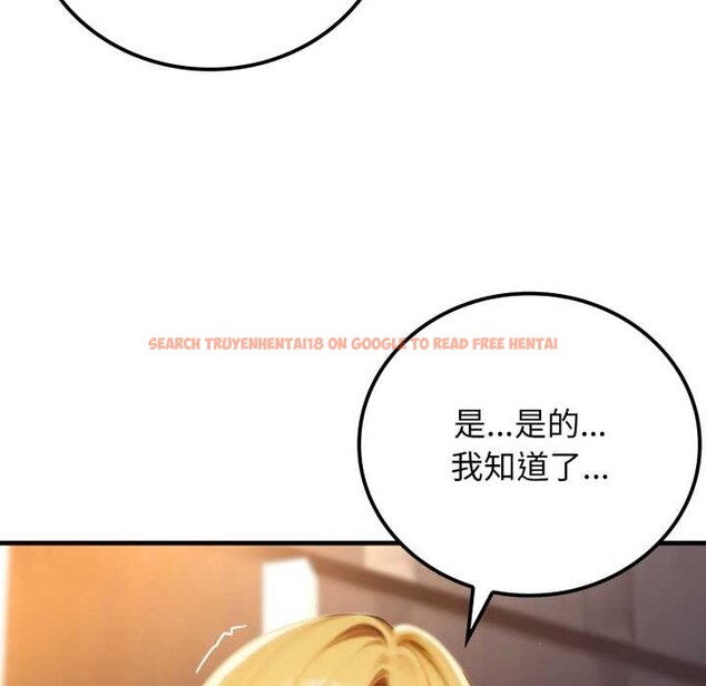 查看漫画悖島審判/悖論 - 第19話 - sayhentaiz.net中的4382905图片