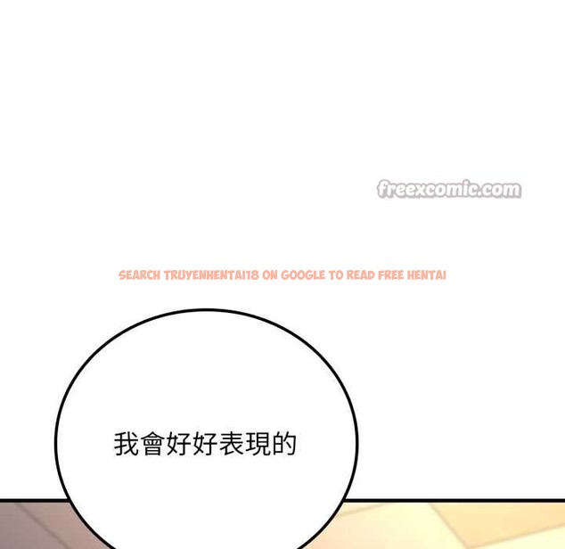 查看漫画悖島審判/悖論 - 第19話 - sayhentaiz.net中的4382916图片