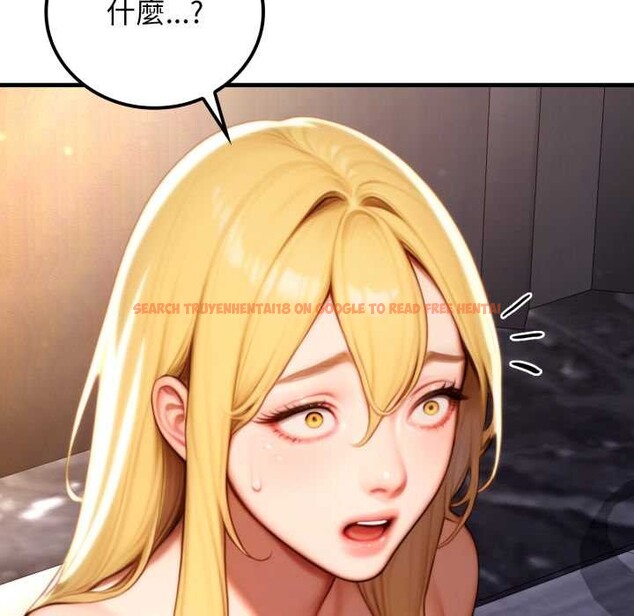 查看漫画悖島審判/悖論 - 第19話 - sayhentaiz.net中的4382922图片