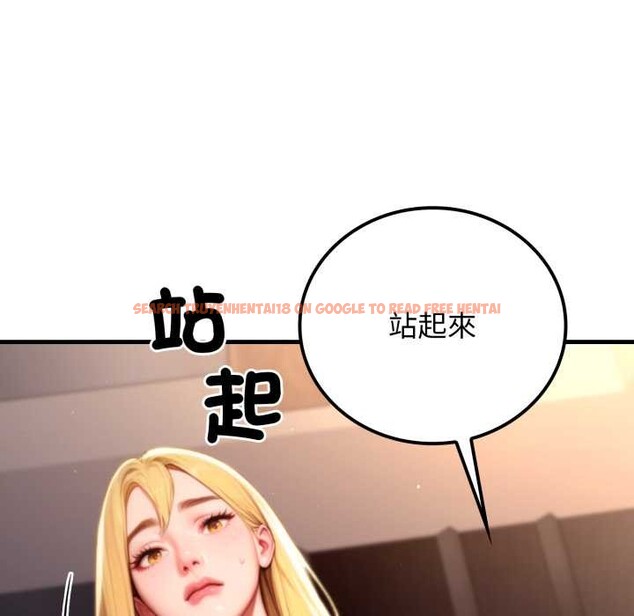 查看漫画悖島審判/悖論 - 第19話 - sayhentaiz.net中的4382927图片