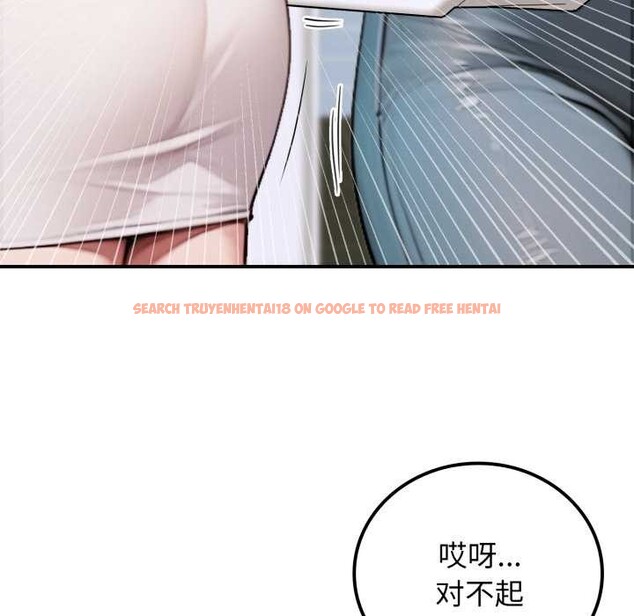 查看漫画悖島審判/悖論 - 第2話 - www.tymanga.com中的3972925图片 查看漫画悖島審判/悖論 - 第2話 - www.tymanga.com中的3972925图片