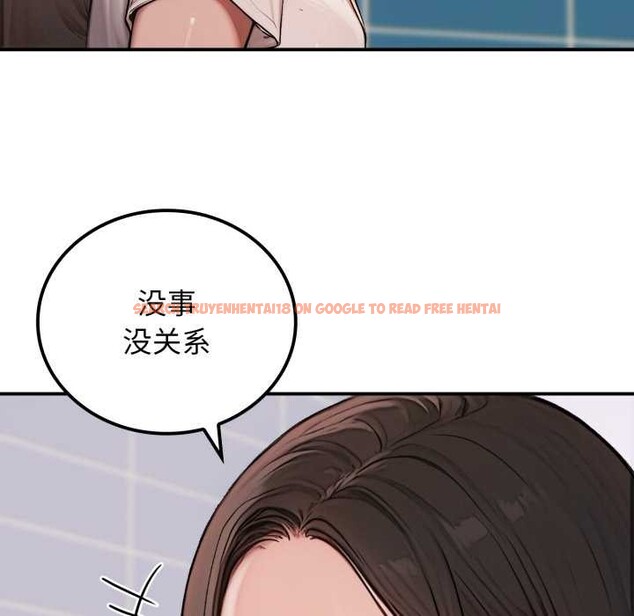 查看漫画悖島審判/悖論 - 第2話 - www.tymanga.com中的3972927图片 查看漫画悖島審判/悖論 - 第2話 - www.tymanga.com中的3972927图片