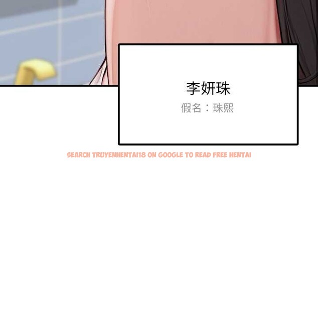 查看漫画悖島審判/悖論 - 第2話 - www.tymanga.com中的3972929图片 查看漫画悖島審判/悖論 - 第2話 - www.tymanga.com中的3972929图片