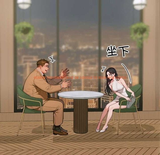 查看漫画悖島審判/悖論 - 第2話 - www.tymanga.com中的3972933图片 查看漫画悖島審判/悖論 - 第2話 - www.tymanga.com中的3972933图片