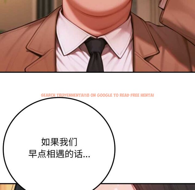 查看漫画悖島審判/悖論 - 第2話 - www.tymanga.com中的3972935图片 查看漫画悖島審判/悖論 - 第2話 - www.tymanga.com中的3972935图片