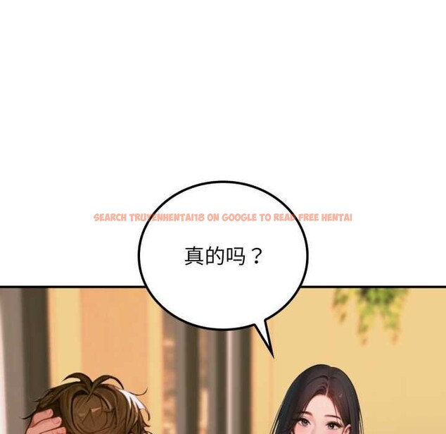 查看漫画悖島審判/悖論 - 第2話 - www.tymanga.com中的3972939图片 查看漫画悖島審判/悖論 - 第2話 - www.tymanga.com中的3972939图片