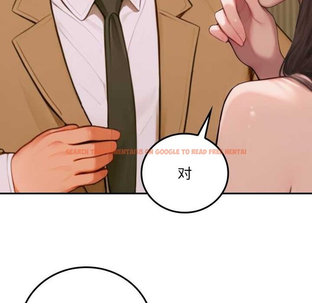 查看漫画悖島審判/悖論 - 第2話 - www.tymanga.com中的3972941图片 查看漫画悖島審判/悖論 - 第2話 - www.tymanga.com中的3972941图片