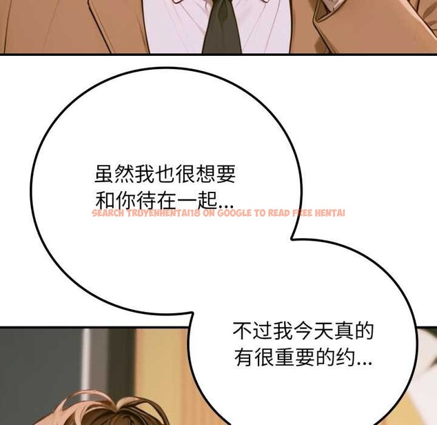 查看漫画悖島審判/悖論 - 第2話 - www.tymanga.com中的3972943图片 查看漫画悖島審判/悖論 - 第2話 - www.tymanga.com中的3972943图片