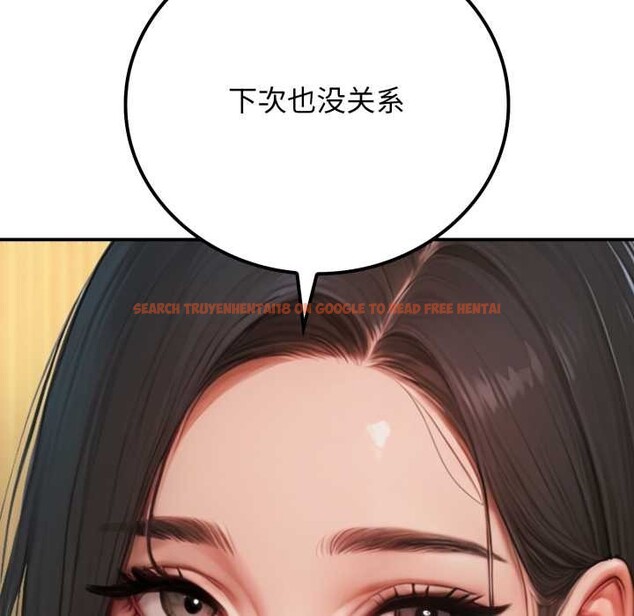 查看漫画悖島審判/悖論 - 第2話 - www.tymanga.com中的3972949图片 查看漫画悖島審判/悖論 - 第2話 - www.tymanga.com中的3972949图片