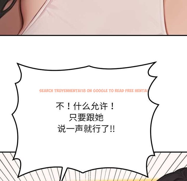 查看漫画悖島審判/悖論 - 第2話 - www.tymanga.com中的3972951图片 查看漫画悖島審判/悖論 - 第2話 - www.tymanga.com中的3972951图片