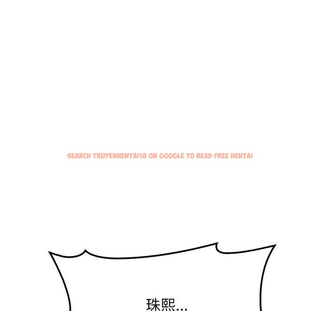 查看漫画悖島審判/悖論 - 第2話 - www.tymanga.com中的3972954图片 查看漫画悖島審判/悖論 - 第2話 - www.tymanga.com中的3972954图片