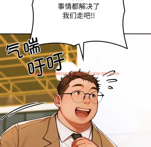 查看漫画悖島審判/悖論 - 第2話 - www.tymanga.com中的3972955图片 查看漫画悖島審判/悖論 - 第2話 - www.tymanga.com中的3972955图片