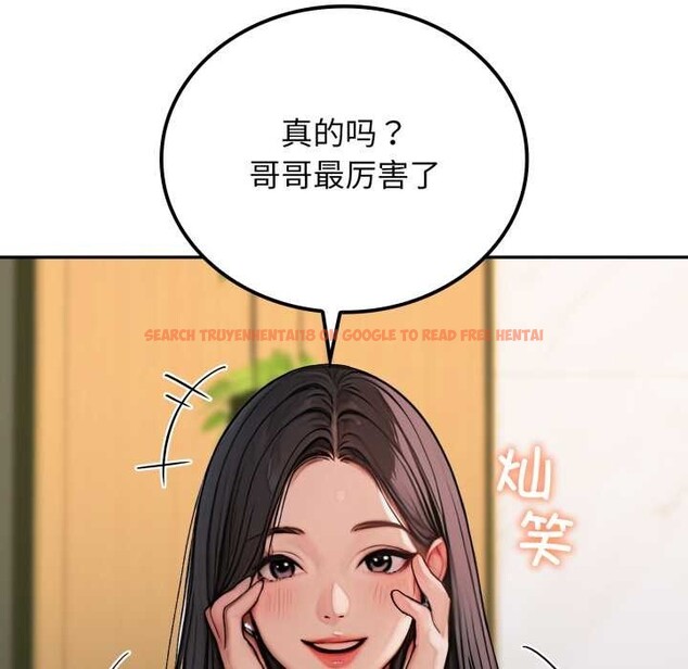 查看漫画悖島審判/悖論 - 第2話 - www.tymanga.com中的3972957图片 查看漫画悖島審判/悖論 - 第2話 - www.tymanga.com中的3972957图片