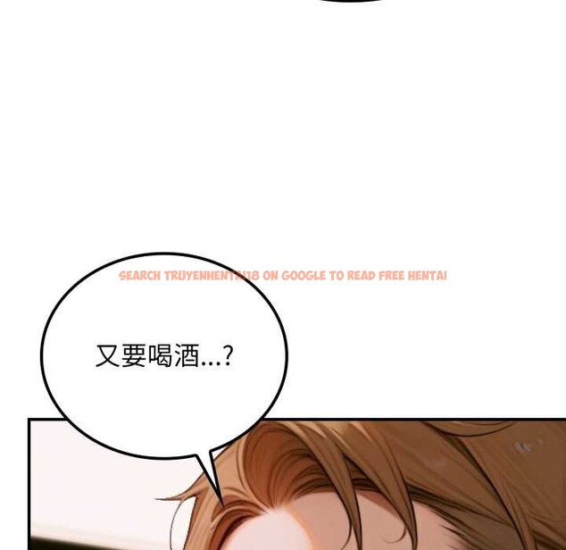 查看漫画悖島審判/悖論 - 第2話 - www.tymanga.com中的3972959图片 查看漫画悖島審判/悖論 - 第2話 - www.tymanga.com中的3972959图片