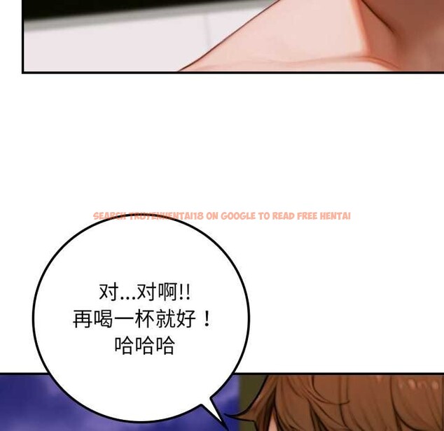 查看漫画悖島審判/悖論 - 第2話 - www.tymanga.com中的3972961图片 查看漫画悖島審判/悖論 - 第2話 - www.tymanga.com中的3972961图片