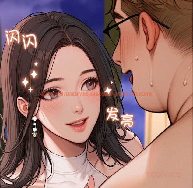 查看漫画悖島審判/悖論 - 第2話 - www.tymanga.com中的3972962图片 查看漫画悖島審判/悖論 - 第2話 - www.tymanga.com中的3972962图片