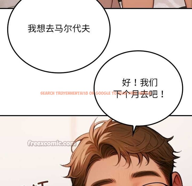 查看漫画悖島審判/悖論 - 第2話 - www.tymanga.com中的3972964图片 查看漫画悖島審判/悖論 - 第2話 - www.tymanga.com中的3972964图片